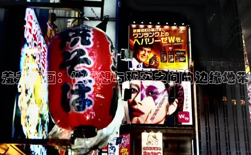 女神漫画免费漫画登录在线看