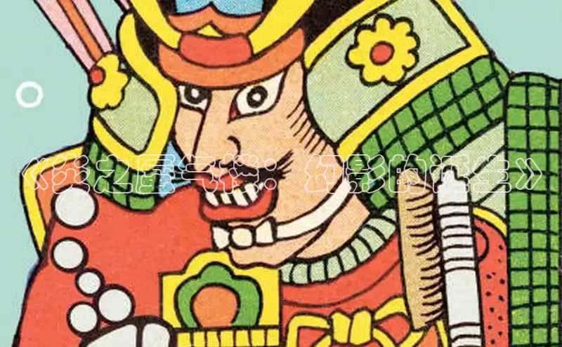 女神漫画免费漫画登录在线看