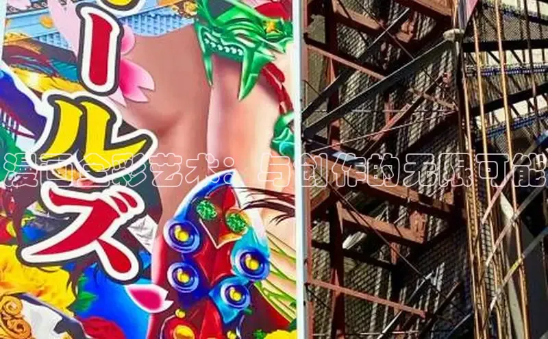 女神漫画免费漫画登录在线看