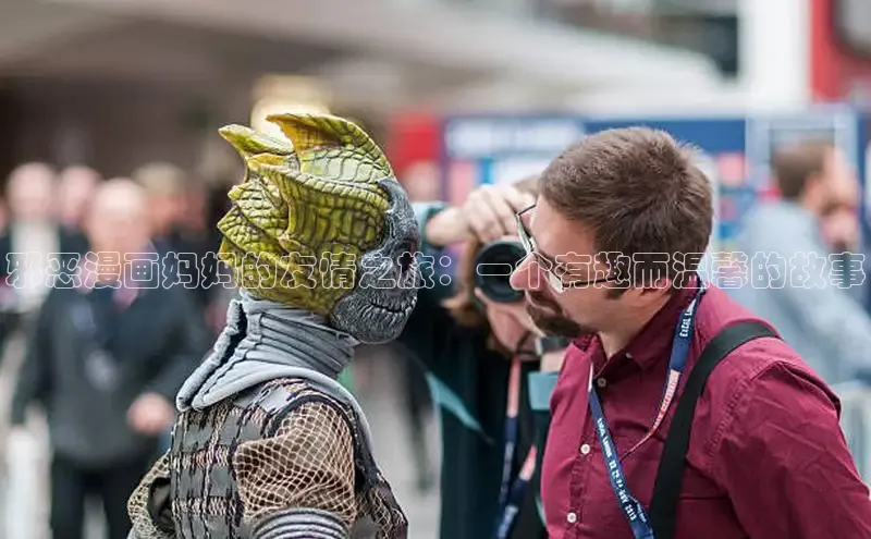 女神漫画免费漫画登录在线看