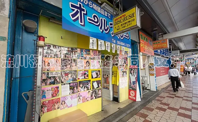 女神漫画免费漫画登录在线看