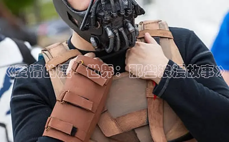 女神漫画免费漫画登录在线看